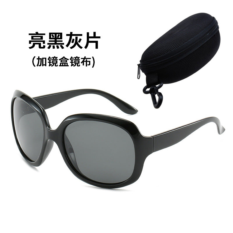 Women's Oversized Polarized Sunglasses with UV Protection