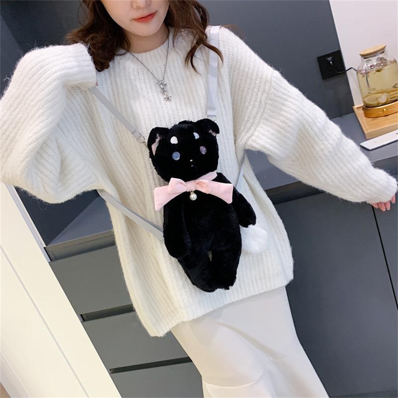 Cute Cat Backpack for Kids - Plush Toy and Gift Bag