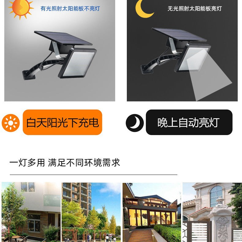48 LED Solar Landscape Wall Light for Indoor/Outdoor Use