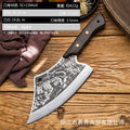 Tiger Pattern Chicken and Fish Cleaver with Leather Case