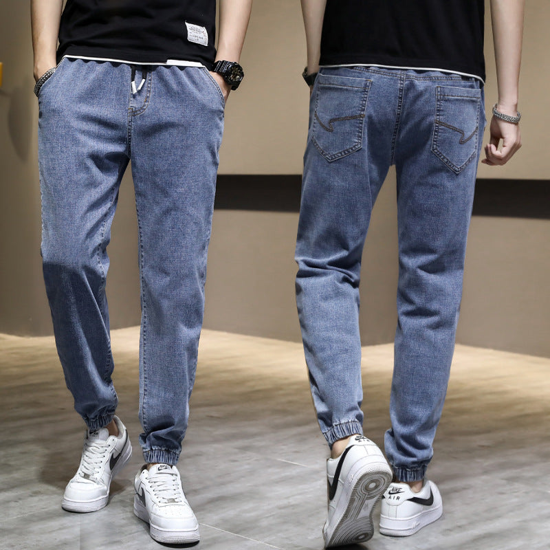 Japanese Style Men's Casual Elastic Waist Jeans