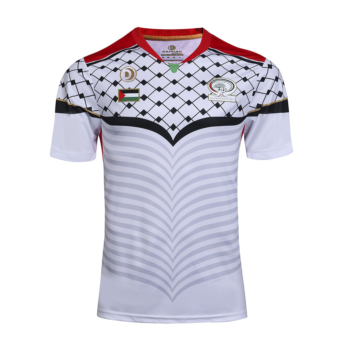 16-17 Palestine White and Black Jersey