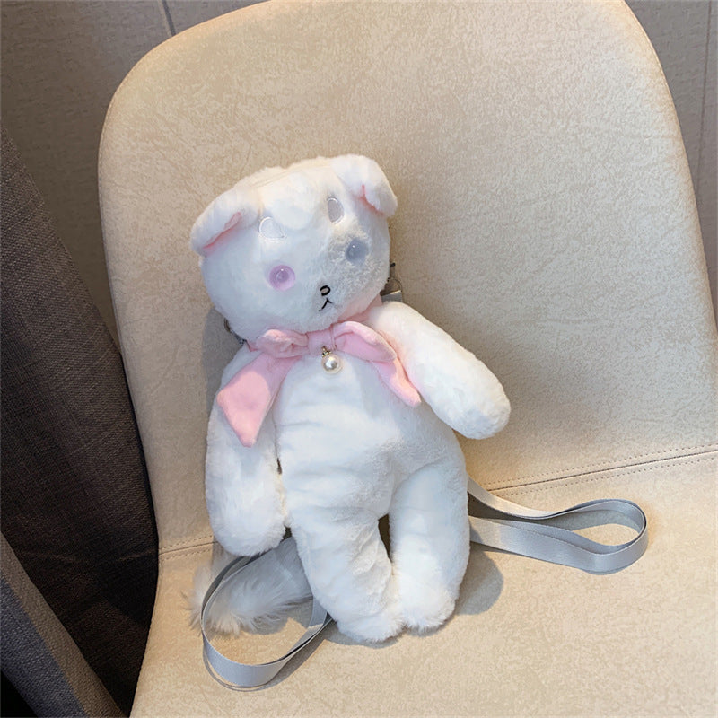 Cute Cat Backpack for Kids - Plush Toy and Gift Bag