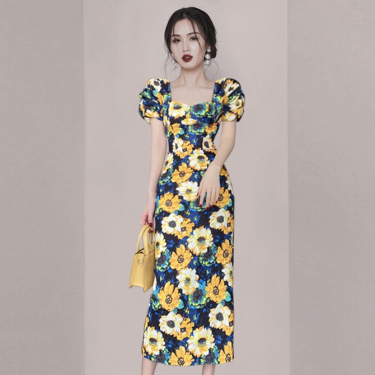 Slim Fit Printed Mid-Length Skirt