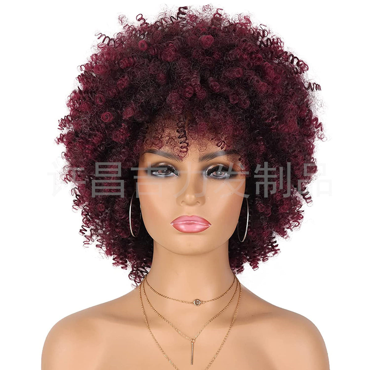 Afro Curly Wig Short Length for Cross-Border Style
