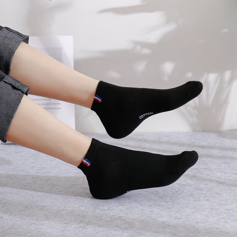Men's Solid Color Non-Slip Athletic Short Socks