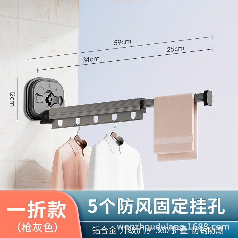 Wall-Mounted Foldable Clothes Drying Rack with Suction Cups