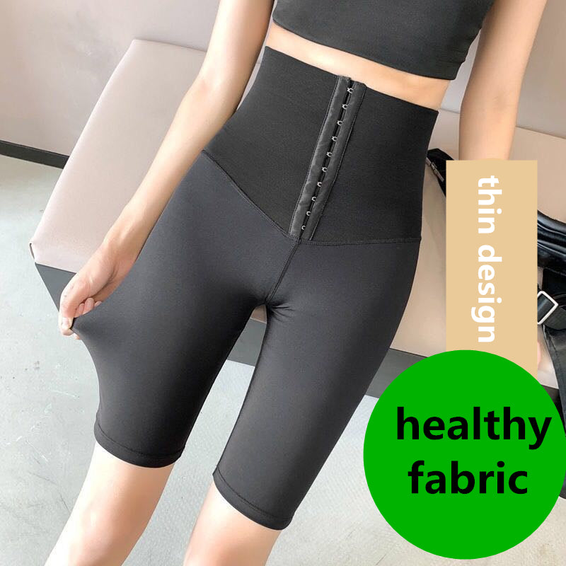 Women's Full-Coated Sweat Pants for Sports & Fitness