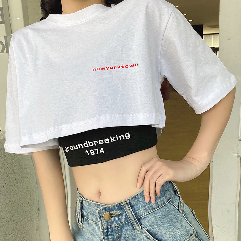 Summer Korean Style Casual Letter Tank Top & T-Shirt Set