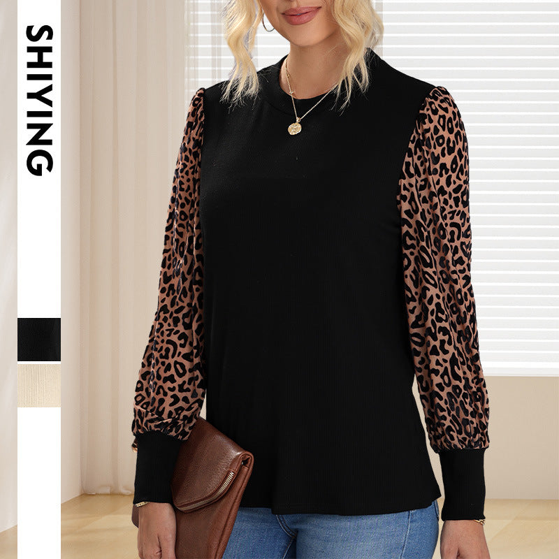 Women's Leopard Print Knit Pullover Top for Fall
