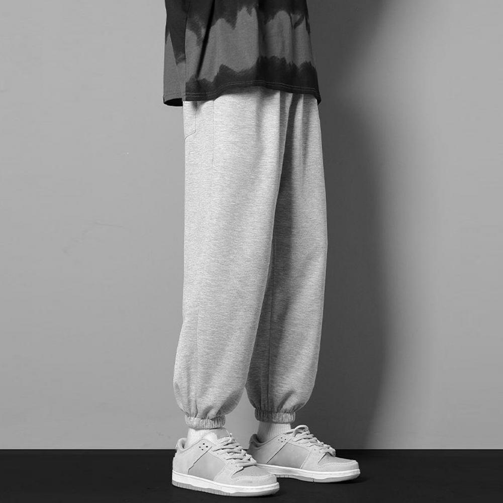 Trendy Loose Large Size Drawstring Casual Sweatpants