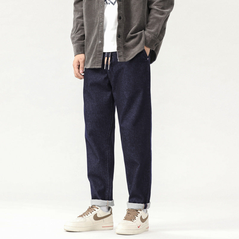 Men's Stretchy Loose Fit Denim Pants with Label