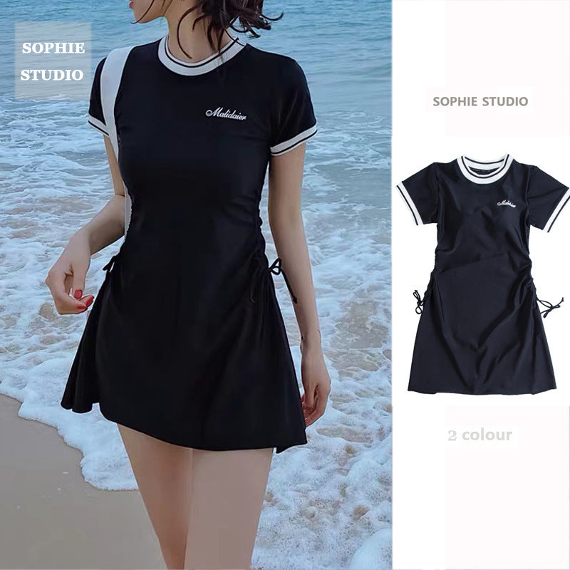 2024 Women's Two-Piece Swimwear Skirt Style Sporty