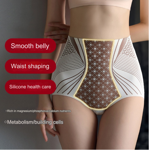 Spring Summer Seamless Butt-Lifting Shaping Pants for Women