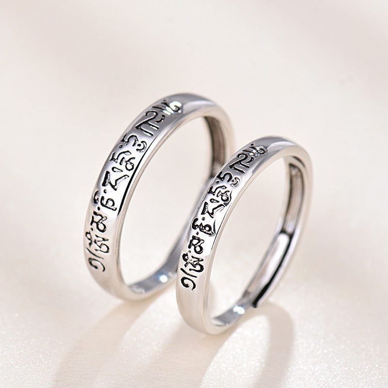 Minimalist Open Ring for Men and Women in Silver