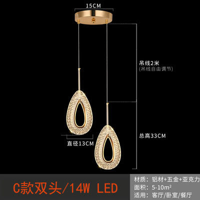 Minimalist Luxury Pendant Light for Bedroom and Dining