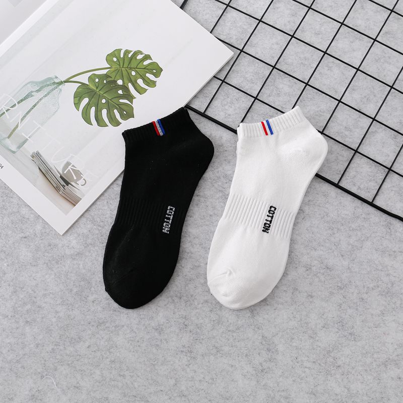 Men's Solid Color Non-Slip Athletic Short Socks