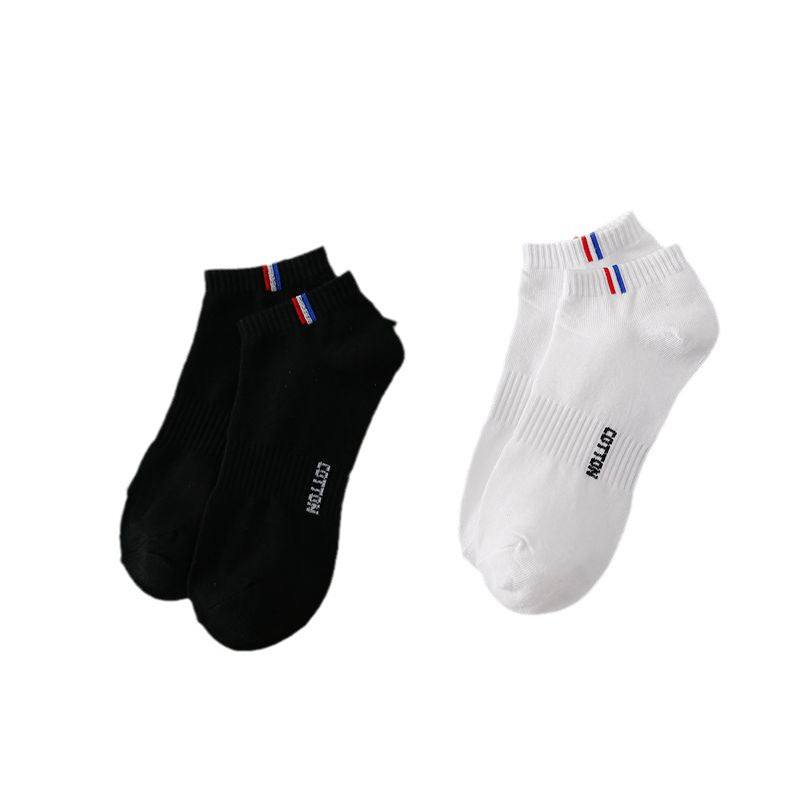Men's Solid Color Non-Slip Athletic Short Socks