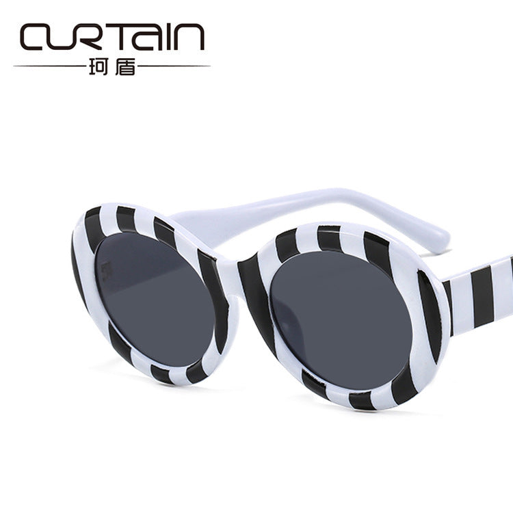 Striped Zebra Oval Sunglasses - Trendy Hip-Hop Style
