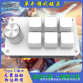 Custom Bluetooth 2.4G Wireless Gaming Mechanical Keyboard