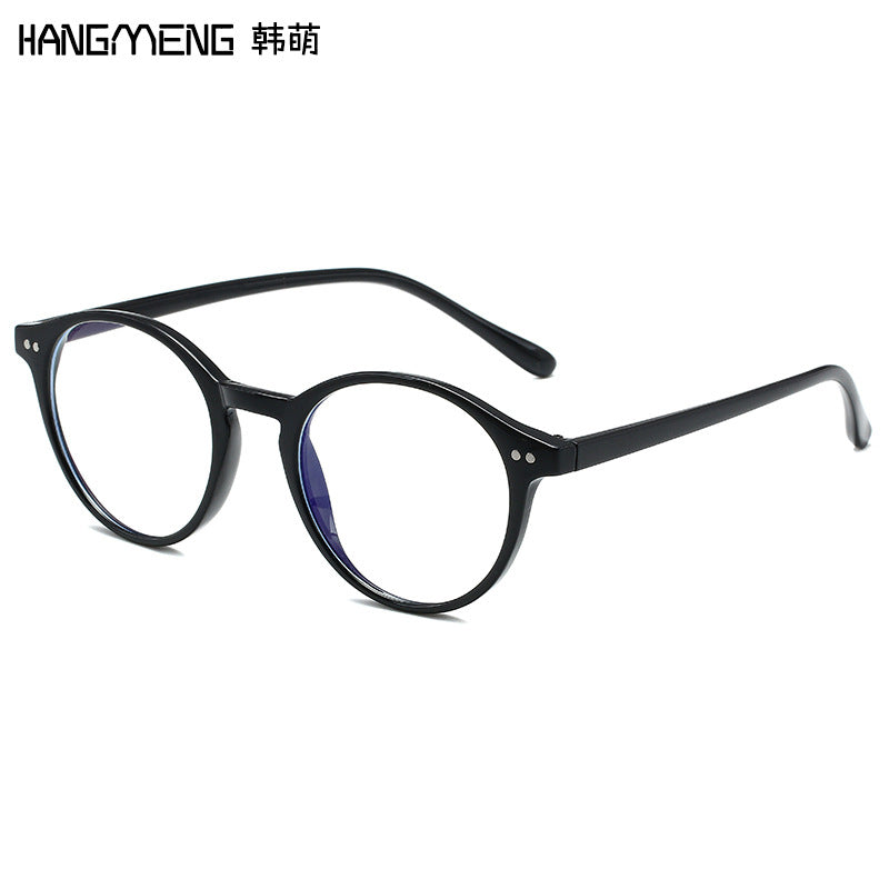 Fashionable TR Anti-Blue Light Glasses TR7015
