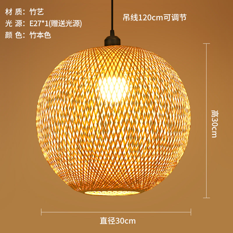 Bamboo Woven Sphere Pendant Light for Zen Decor