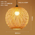 Bamboo Woven Sphere Pendant Light for Zen Decor