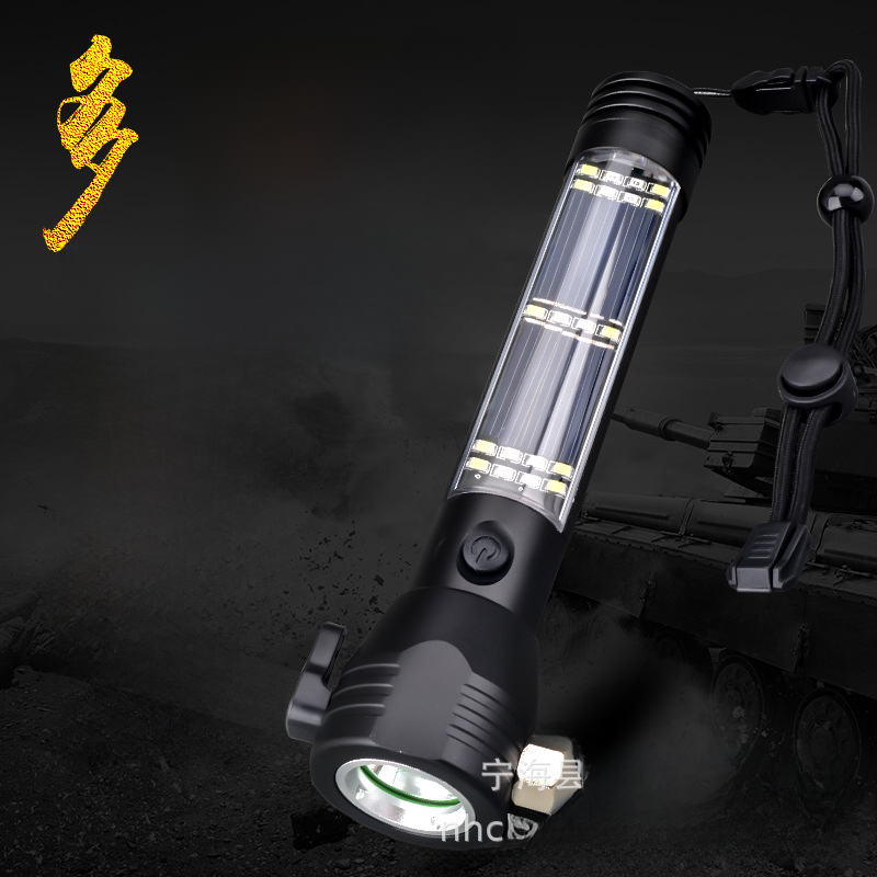 New High-Intensity Solar USB Rechargeable LED Flashlight