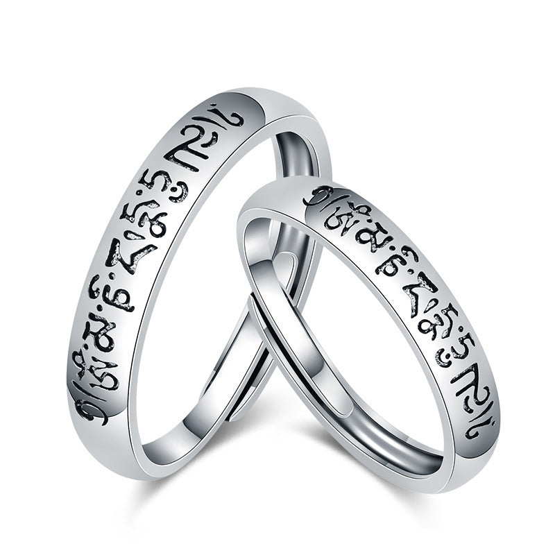 Minimalist Open Ring for Men and Women in Silver