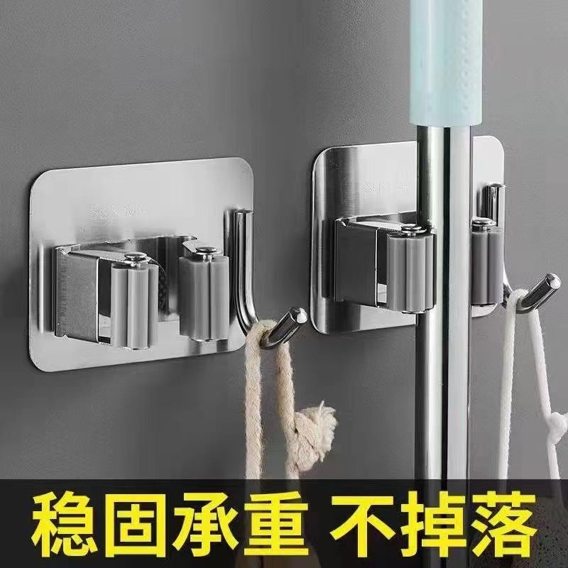 Wall-Mounted Mop Hook with Strong Adhesive Storage Clip