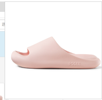 Posee Cat Claw EVA Slippers for Women (One Pair)