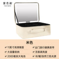 Portable LED Makeup Mirror with Storage for Girls