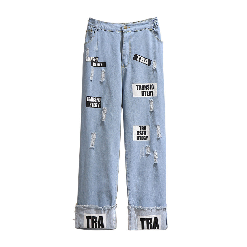 Casual Loose Plus Size Women's Denim Trousers