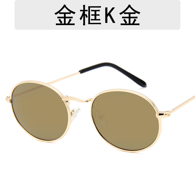 Retro Colorful Ocean Frame Metal Sunglasses for Fashion