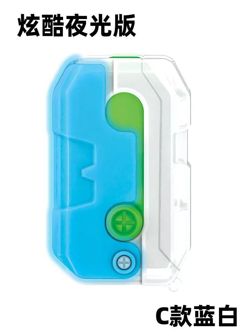 Upgraded 2.0 Glow-in-the-Dark Carrot Knife Toy