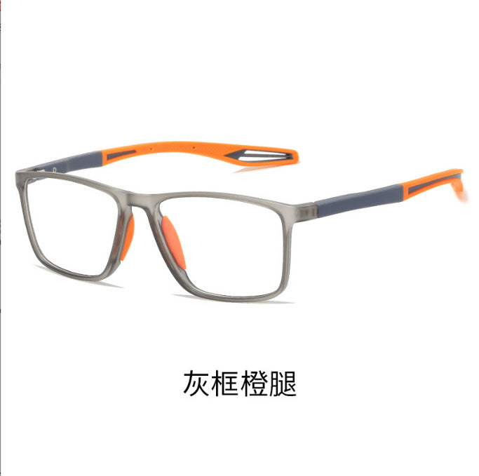 New Anti-Blue Light Reading Glasses for Seniors