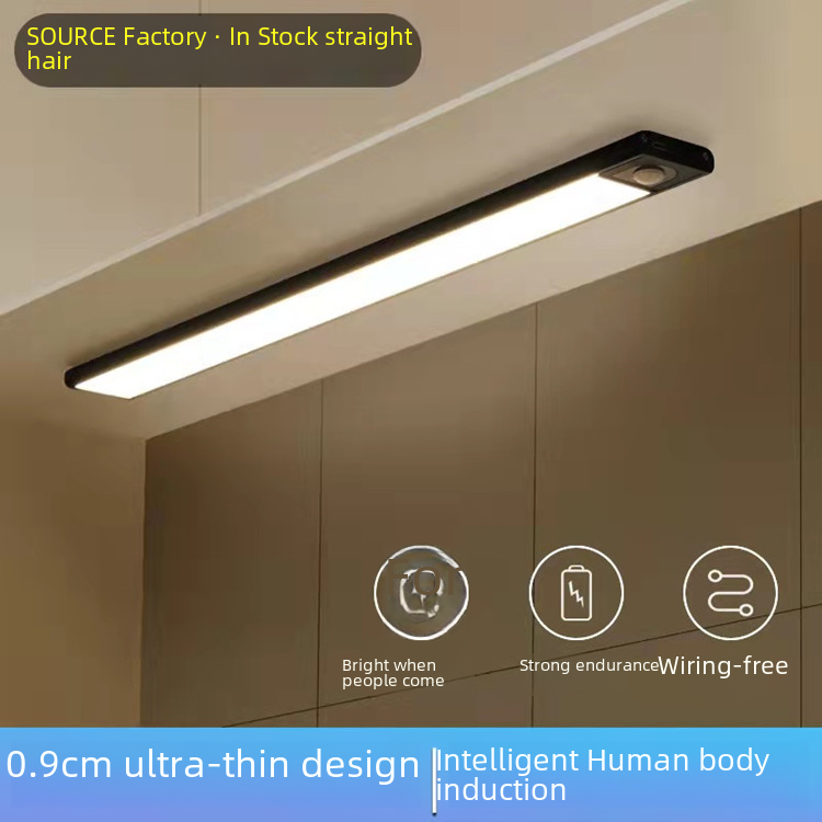 Ultra-Thin Smart LED USB Rechargeable Cabinet Light