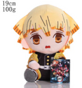 Demon Slayer Plush Toy (One Piece)
