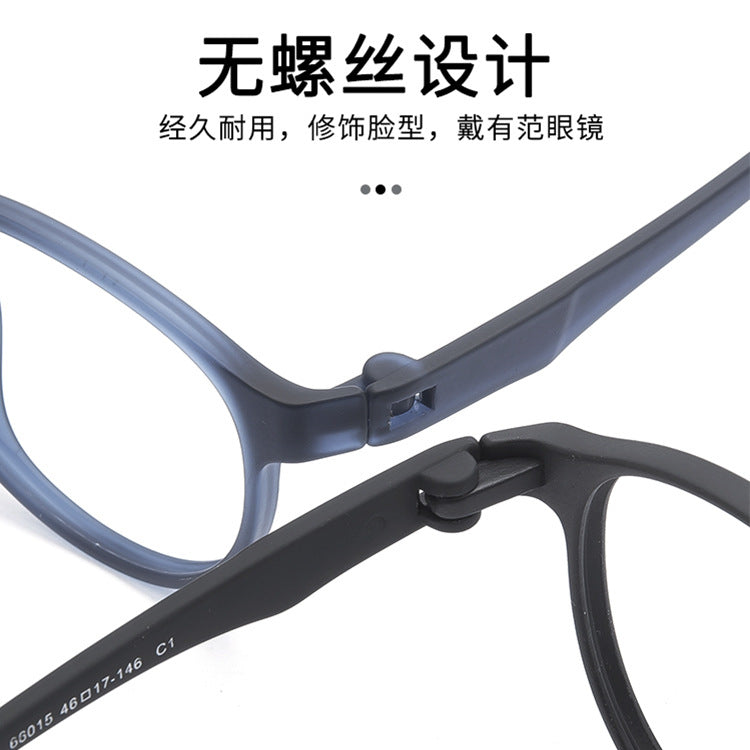 Ultra-Light TR90 Glasses Frame with Silicone Nose Pads