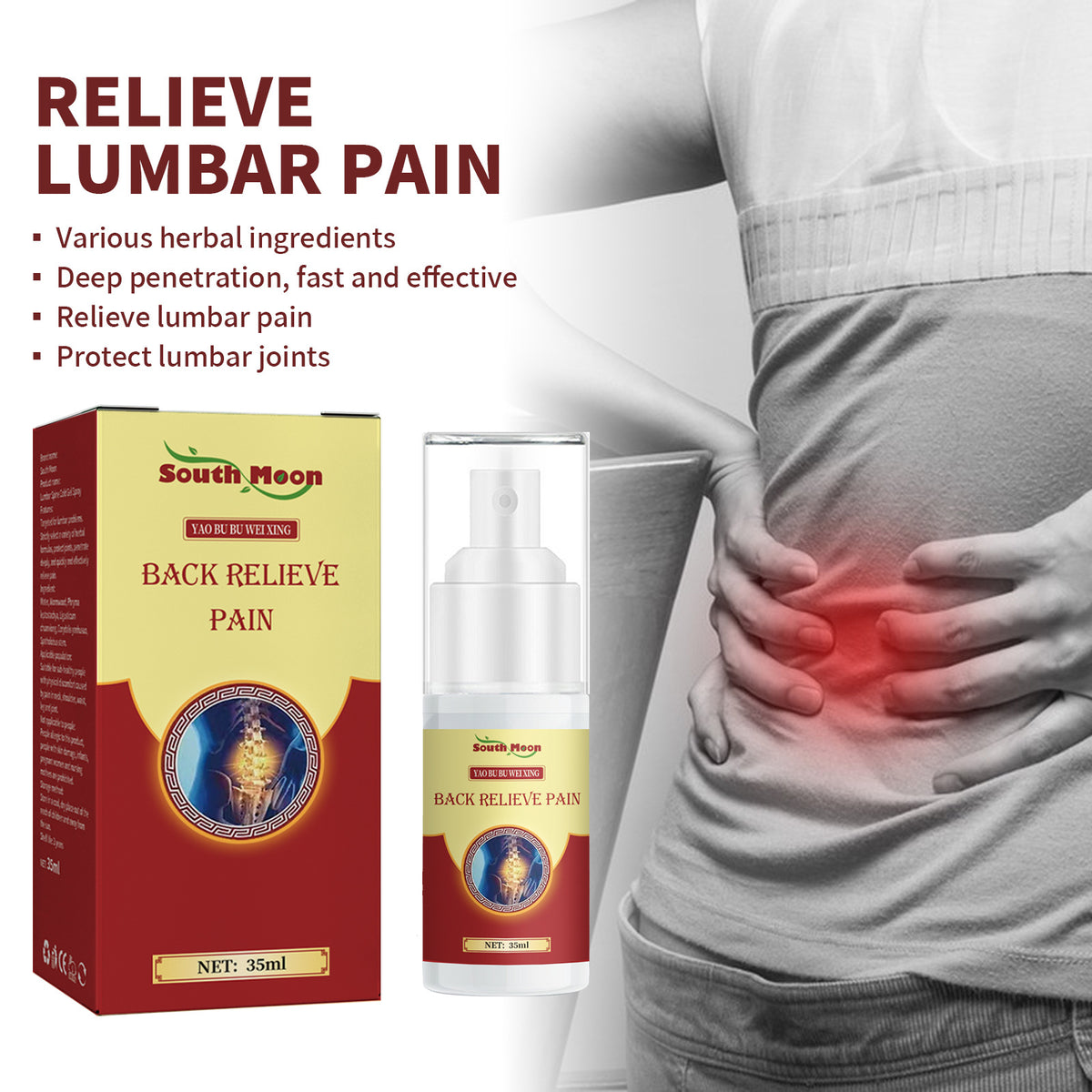 South Moon Lumbar Gel Spray for Pain Relief