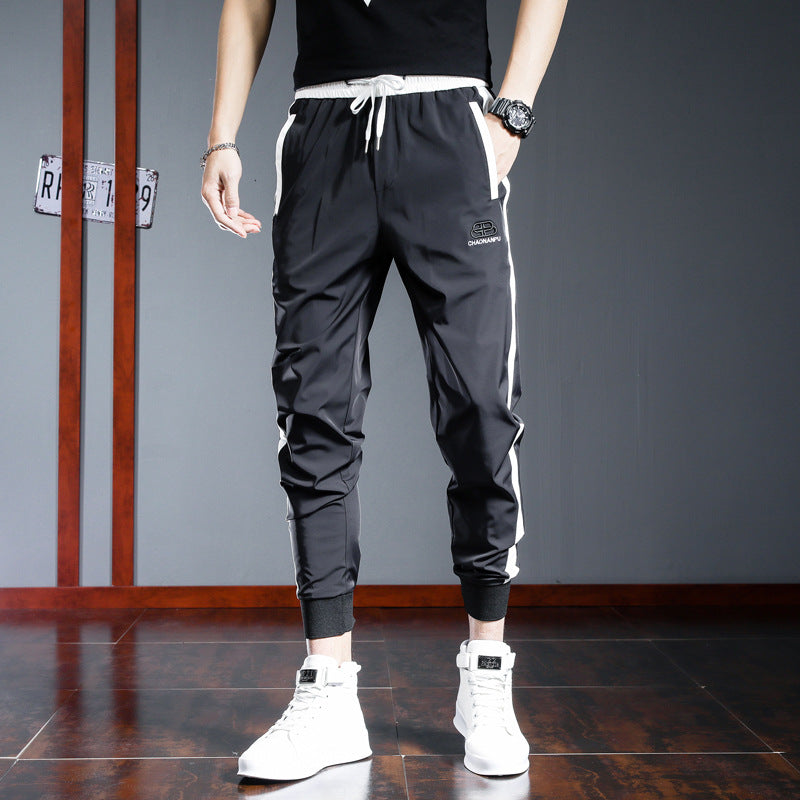 Men's Slim Fit White Sports Pants with Stripes