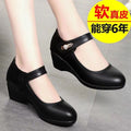 High-Quality Soft Leather Slip-On Shoes for Moms