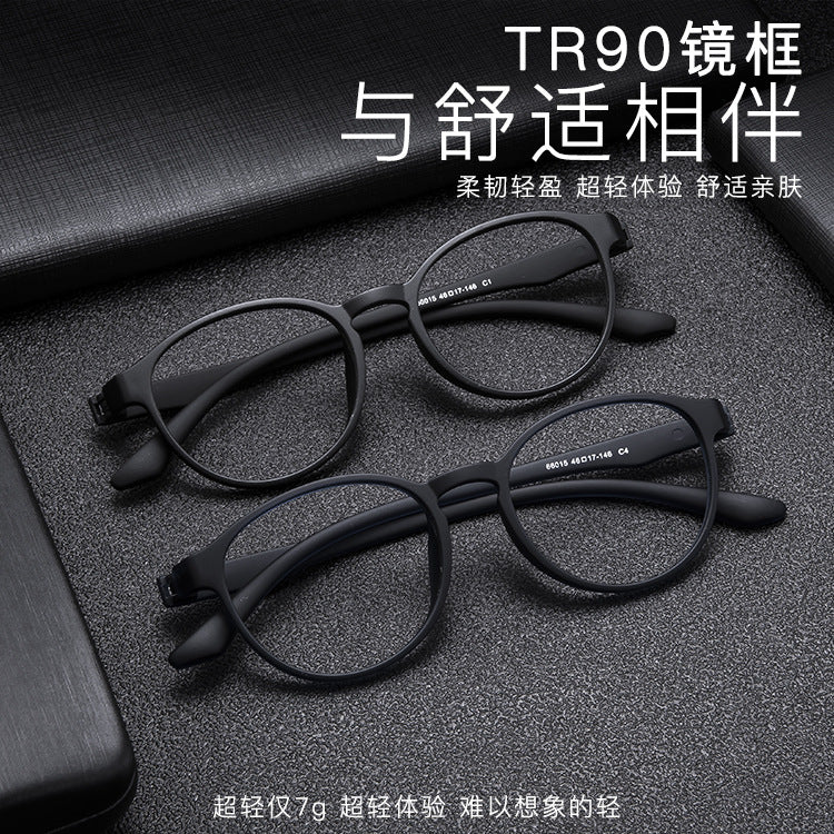 Ultra-Light TR90 Glasses Frame with Silicone Nose Pads
