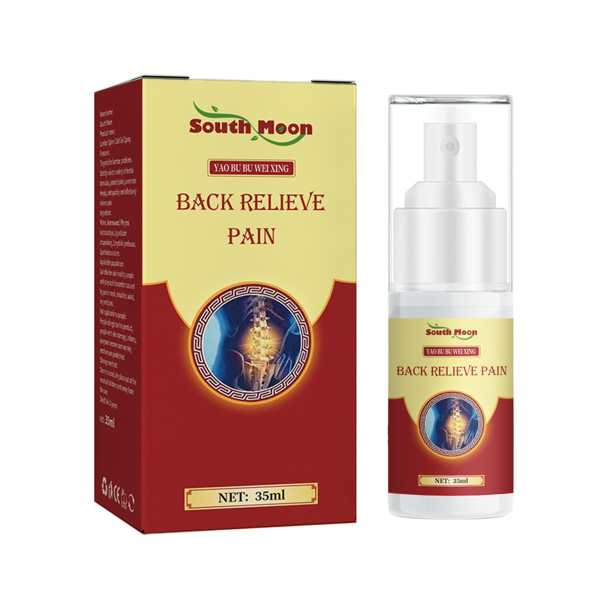 South Moon Lumbar Gel Spray for Pain Relief