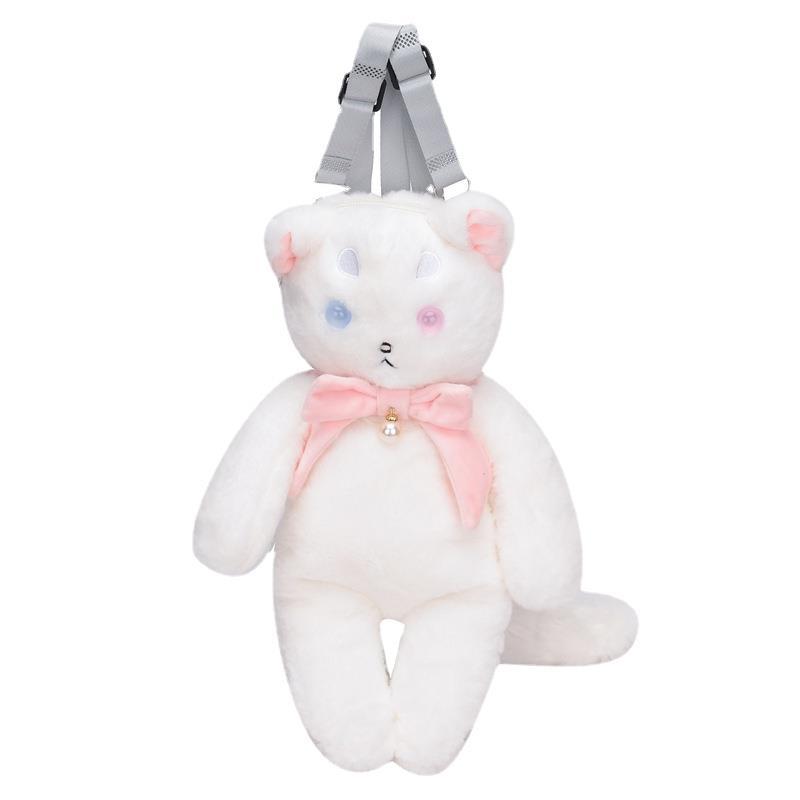 Cute Cat Backpack for Kids - Plush Toy and Gift Bag