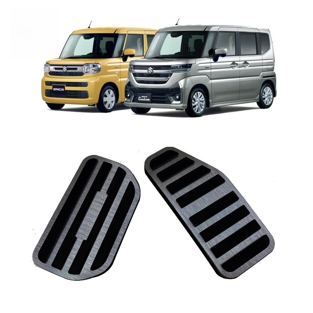 Non-Slip Brake Pad Sticker for Suzuki Spacia MK54S MK94S