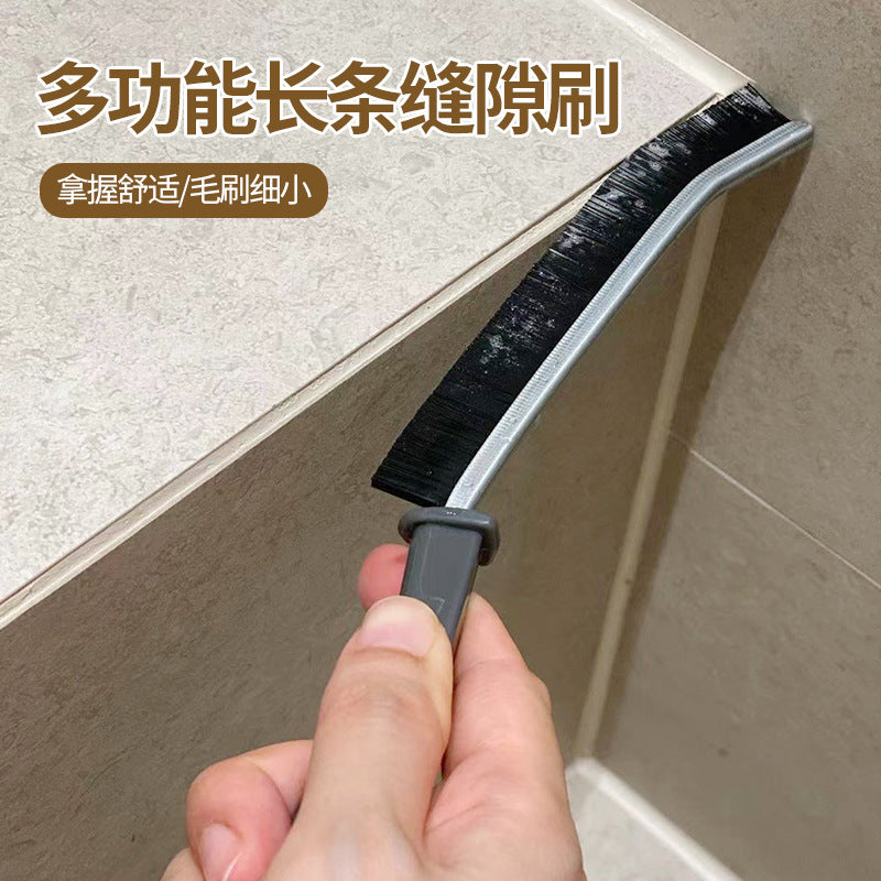 Alloy Multi-Function Dust Brush for Kitchen and Bathroom