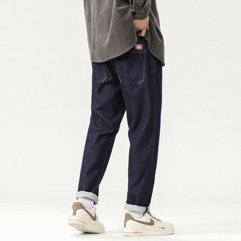 Men's Stretchy Loose Fit Denim Pants with Label