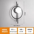 Modern LED Minimalist Wall Light for Living Room