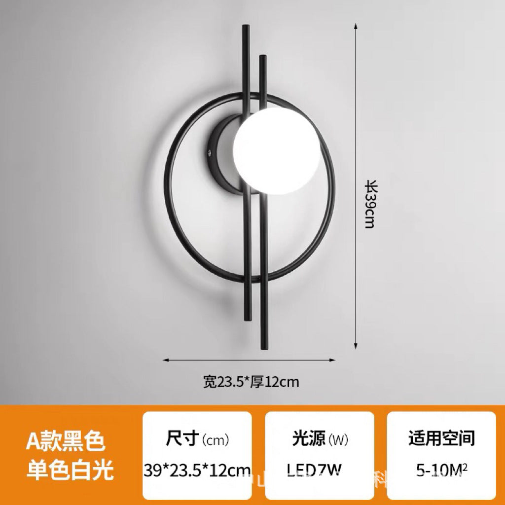 Modern LED Minimalist Wall Light for Living Room